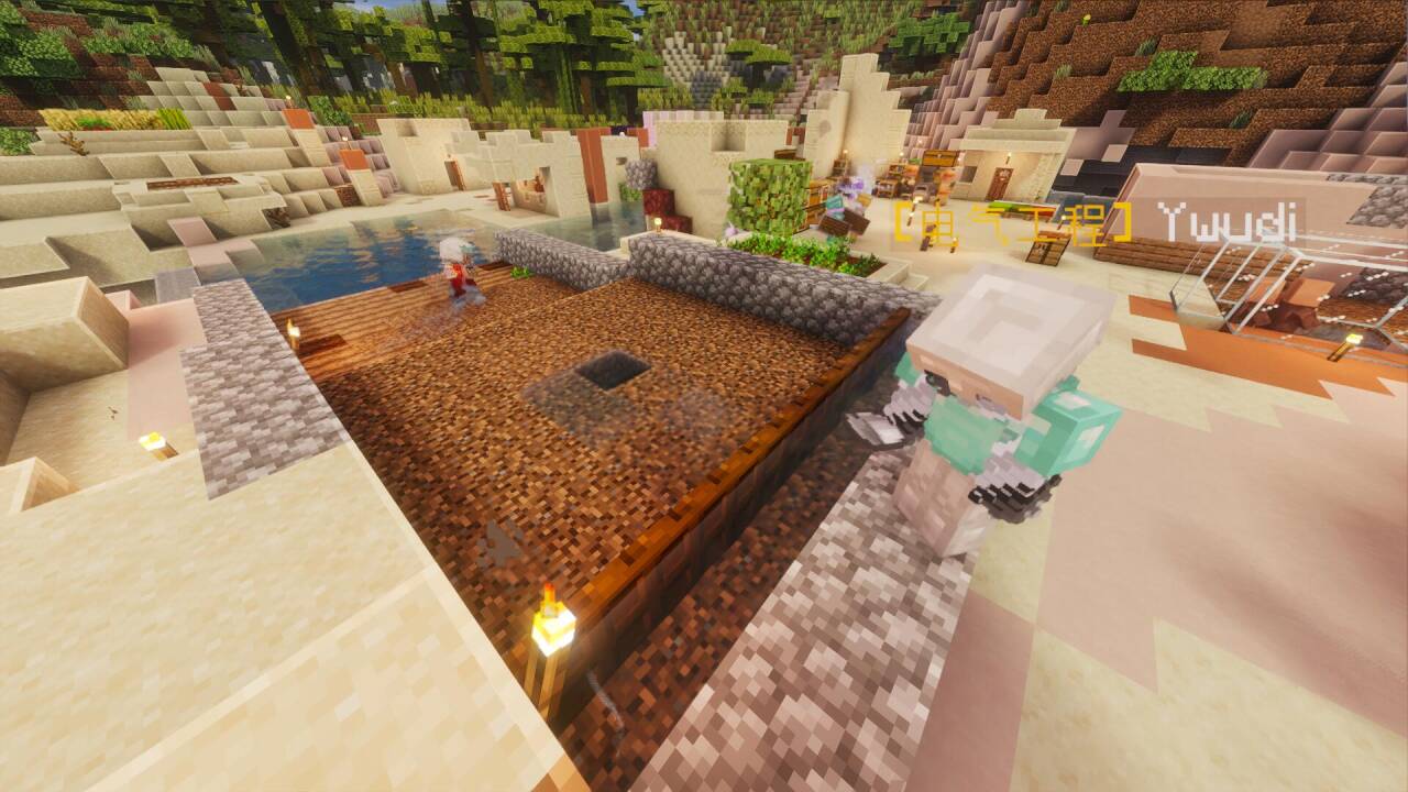 联结·跨专业社群